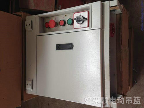 电箱1