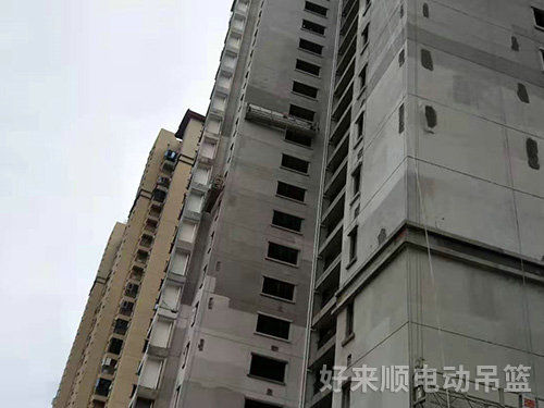 吊篮7